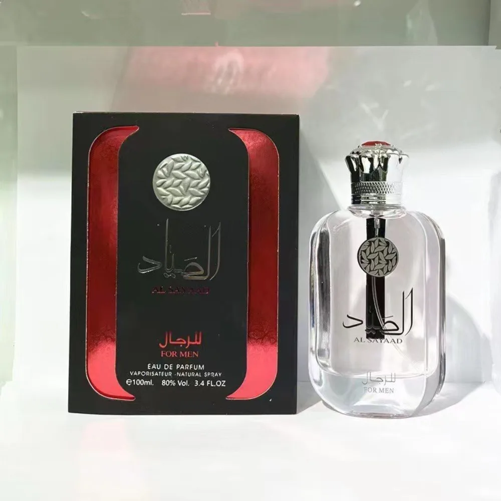 Perfume Royal Fragrance - Men's Fresh and Sophisticated Woody Fragrance