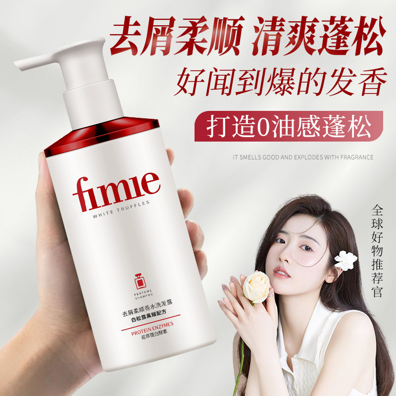 Perfume Fragrance Shampoo - perfume white truffle shampoo for oil