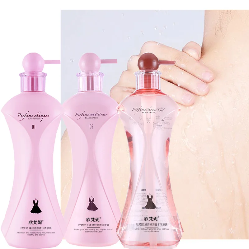 Perfume Fragrance Shampoo - 618ml Perfume Shampoo Anti-dandruff Oil Control