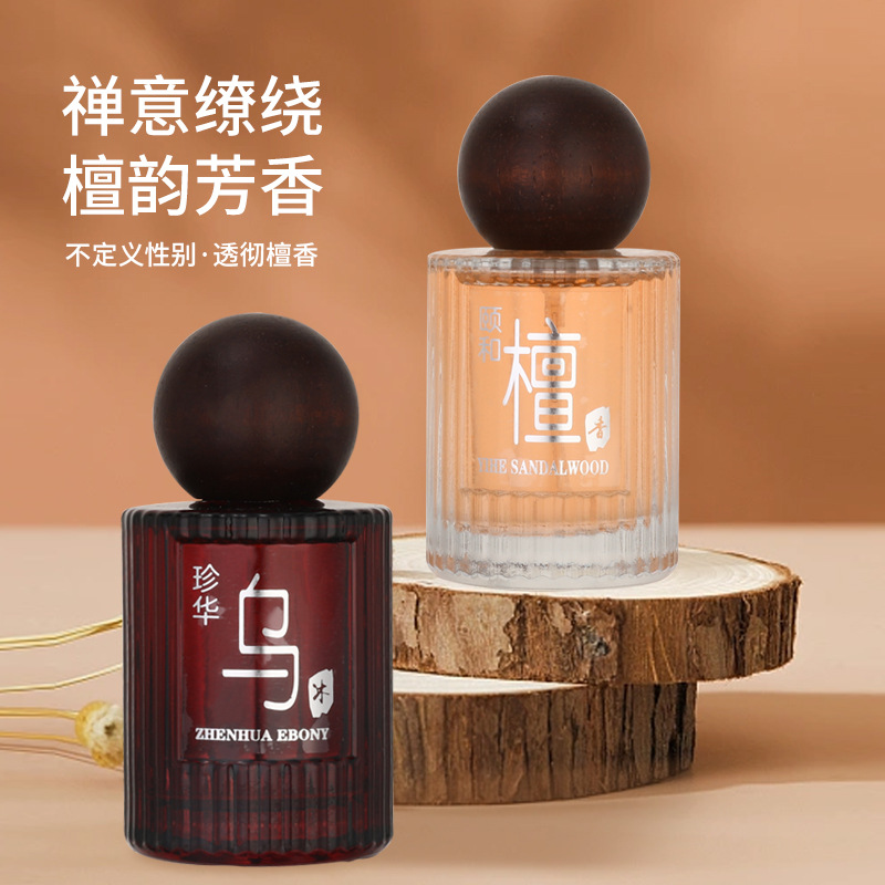 50ML Precious Ebony & Royal Yi - Perfume Royal Fragrance ulasan dan harga