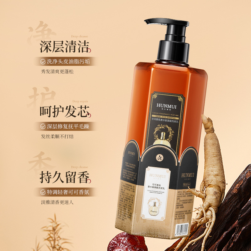 Cocoa fragrance perfume amino  - Perfume Fragrance Shampoo ulasan dan harga