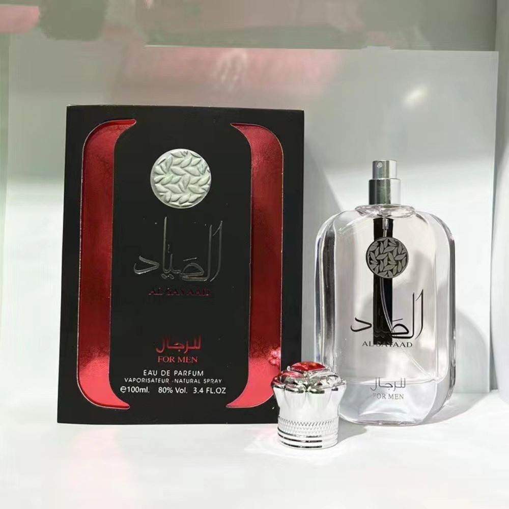 Men's Fresh and Sophisticated  - Perfume Royal Fragrance ulasan dan harga