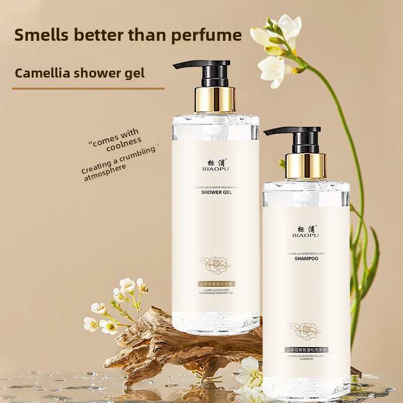 Camellia Shampoo Oil control F - Perfume Fragrance Shampoo ulasan dan harga