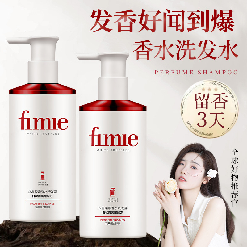 perfume white truffle shampoo  - Perfume Fragrance Shampoo ulasan dan harga