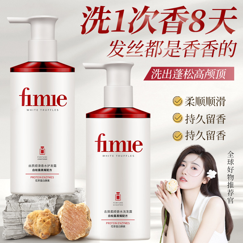perfume white truffle shampoo  - Perfume Fragrance Shampoo ulasan dan harga