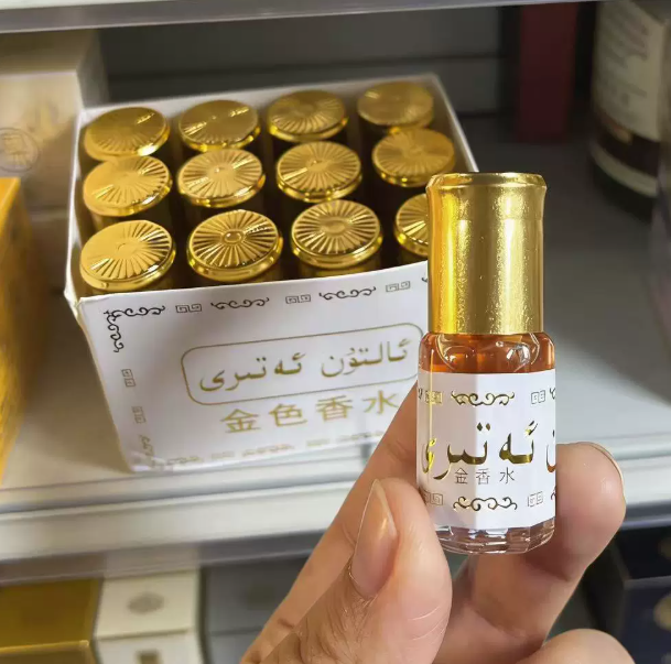 3ml Exotic Eau De Toilette Bra - Perfume Fragrance Brands ulasan dan harga