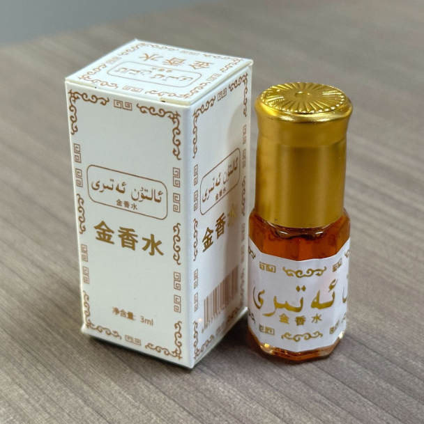 3ml Exotic Eau De Toilette Bra - Perfume Fragrance Brands ulasan dan harga