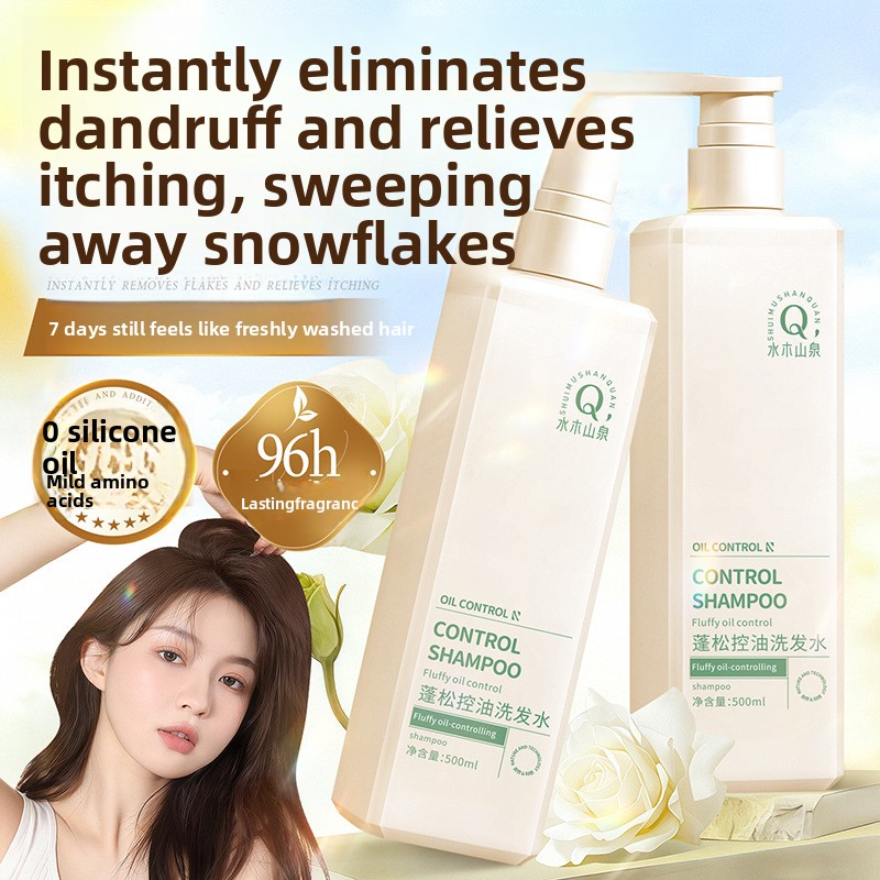 Oil control fluffy shampoo dan - Perfume Fragrance Shampoo ulasan dan harga