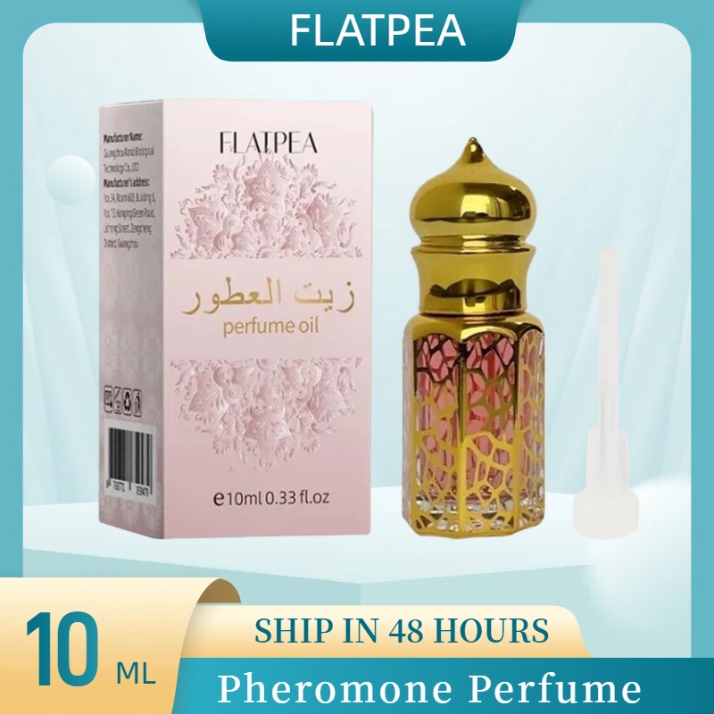 10ML Brand Perfume Vanilla San - Perfume Fragrance Brands ulasan dan harga