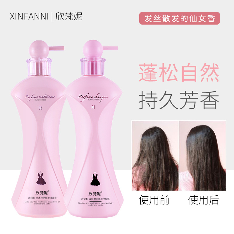 618ml Perfume Shampoo Anti-dan - Perfume Fragrance Shampoo ulasan dan harga
