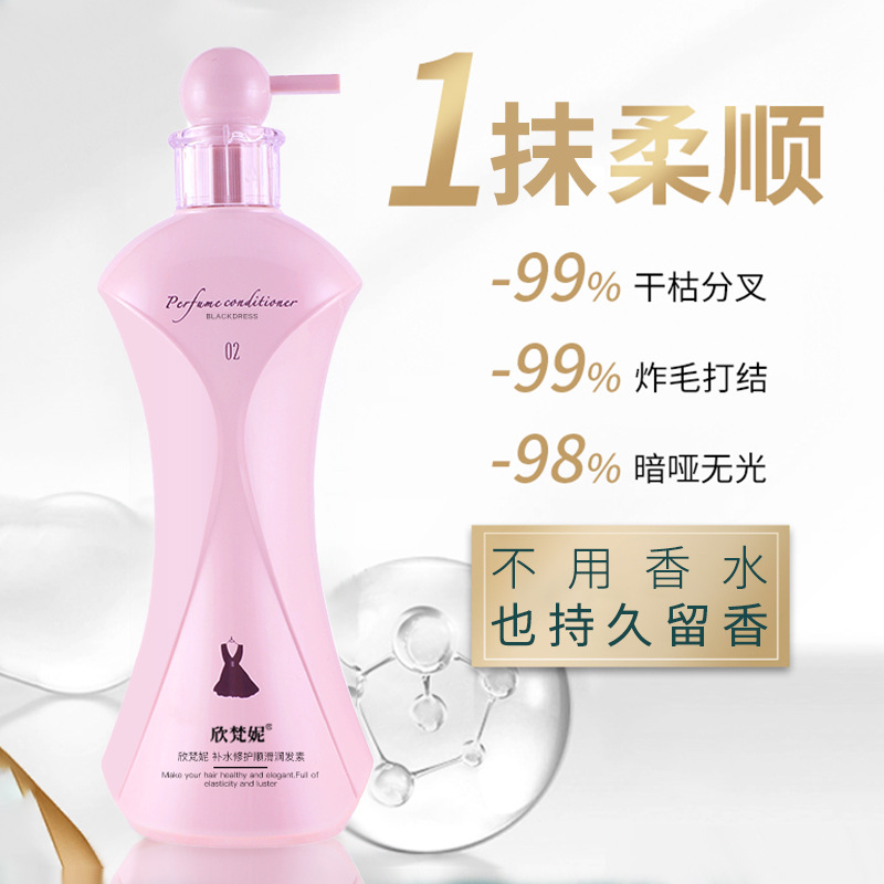 618ml Perfume Shampoo Anti-dan - Perfume Fragrance Shampoo ulasan dan harga