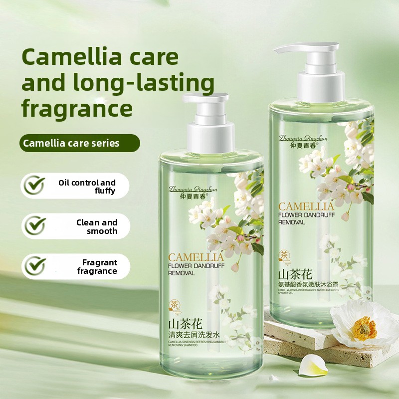 Camellia Amino Acid Perfume Sh - Perfume Fragrance Shampoo ulasan dan harga
