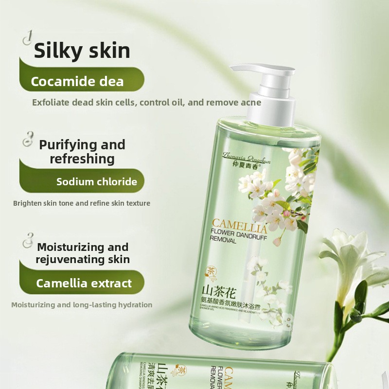 Camellia Amino Acid Perfume Sh - Perfume Fragrance Shampoo ulasan dan harga