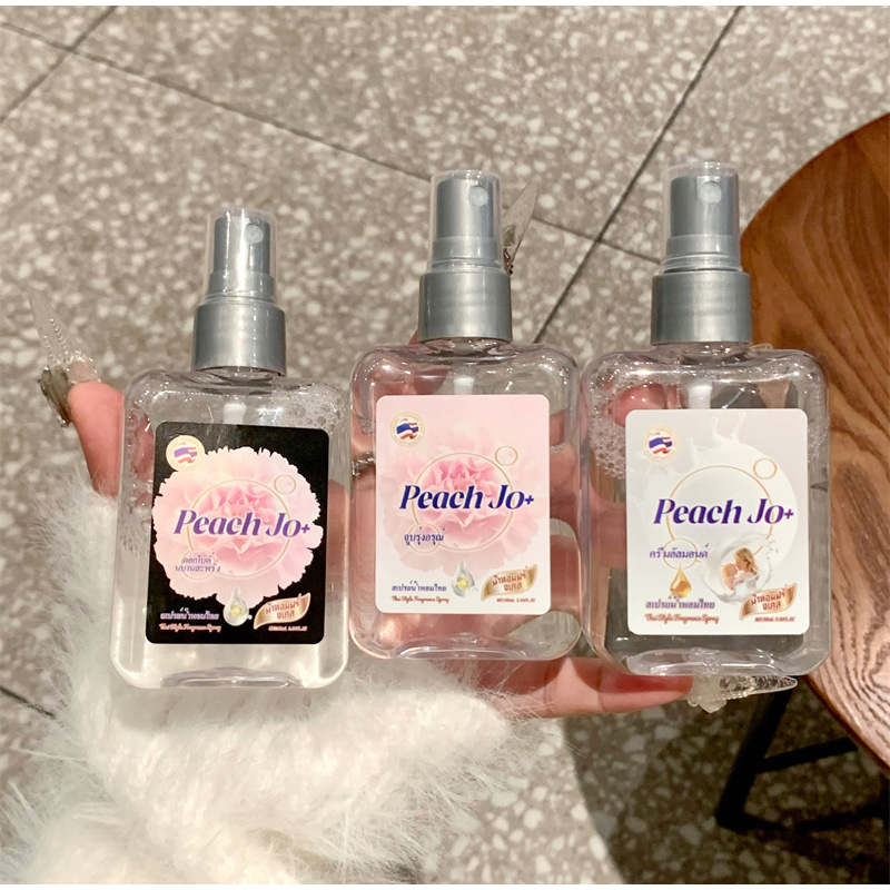 Baby Milk Fragrance Perfume Th - Perfume Fragrance Brands ulasan dan harga